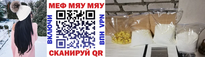 МАРИХУАНА Ядрин