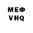 Amphetamine VHQ Hackta fall