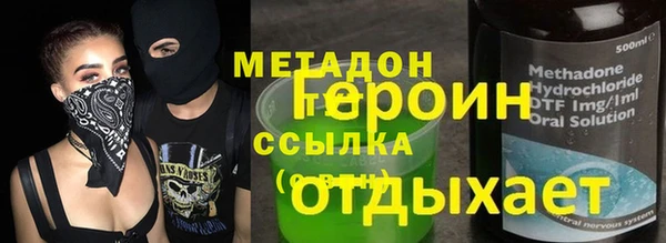меф Кукмор
