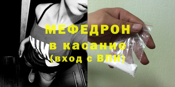 бутик Куйбышев