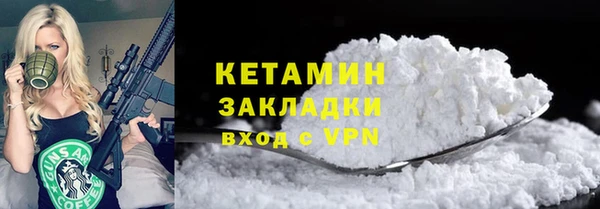 мяу мяу мука Лабытнанги