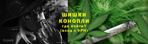мдма Кулебаки