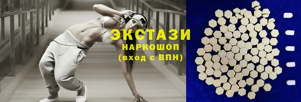 меф Кукмор