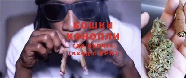 меф Кукмор