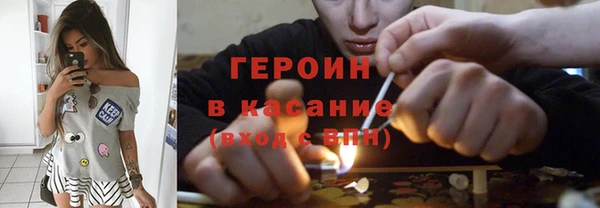 мдма Кулебаки