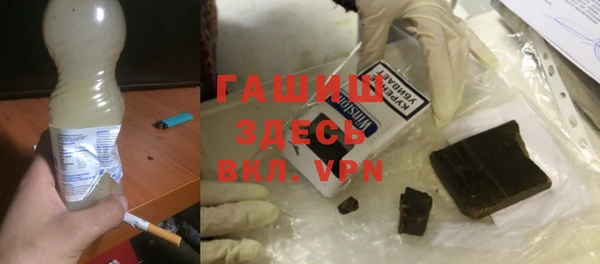 меф Кукмор