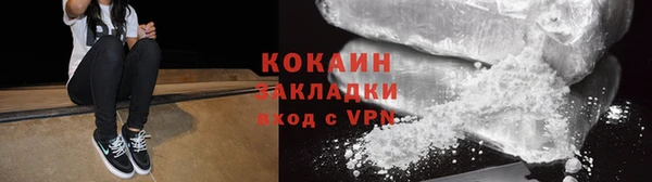 МДПВ Братск