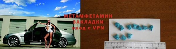 spice Великий Новгород