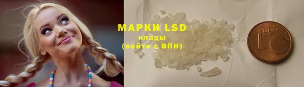 COCAINE Кулебаки