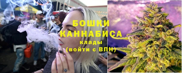 мяу мяу мука Лабытнанги