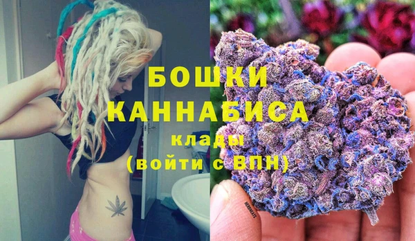 мяу мяу мука Лабытнанги