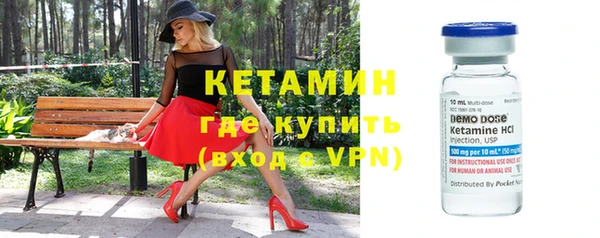 меф Кукмор