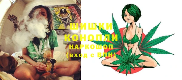 кристаллы Орск