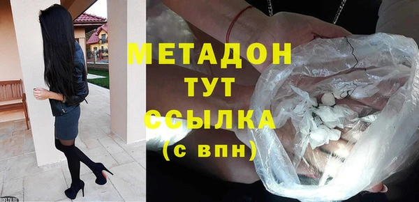 мяу мяу мука Лабытнанги