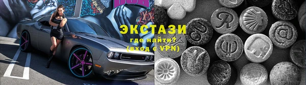 меф Кукмор
