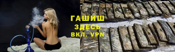 COCAINE Кулебаки