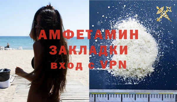 меф Кукмор