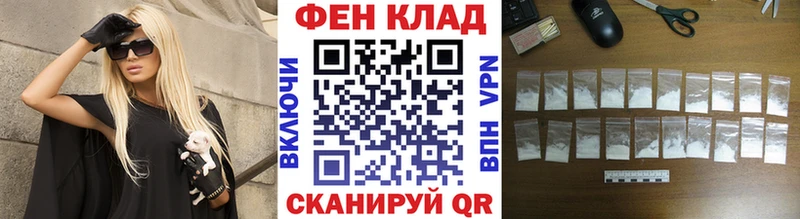 купить  сайты  Ядрин  Метамфетамин Methamphetamine 