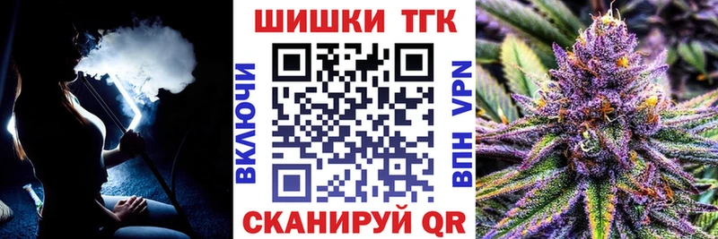 купить наркотики сайты  Ядрин  Бошки марихуана марихуана 